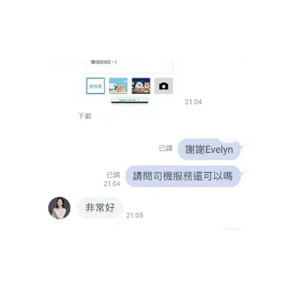 S__180282043.webp