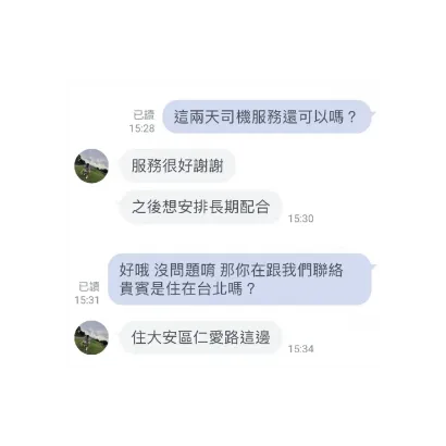 S__180282050.webp