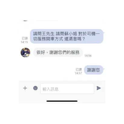S__180282048.webp