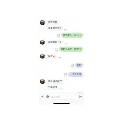 S__180282041.webp