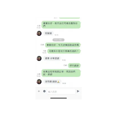 S__180282049.webp