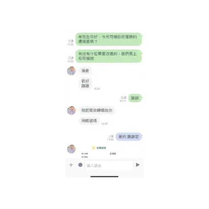 S__180282051.webp