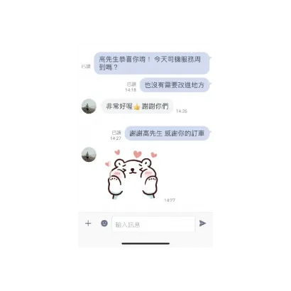 S__180282044.webp
