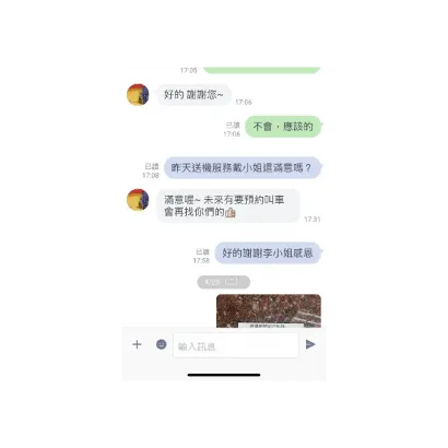 S__180282047.webp