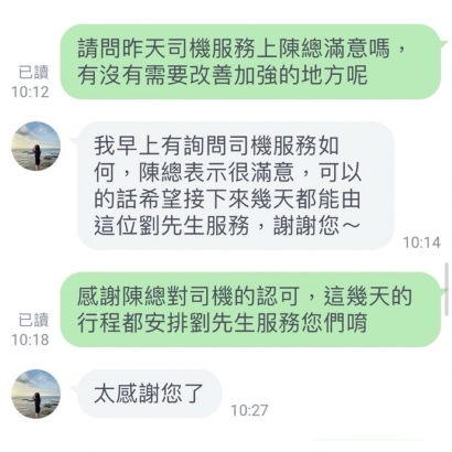 S__194724306.jpg
