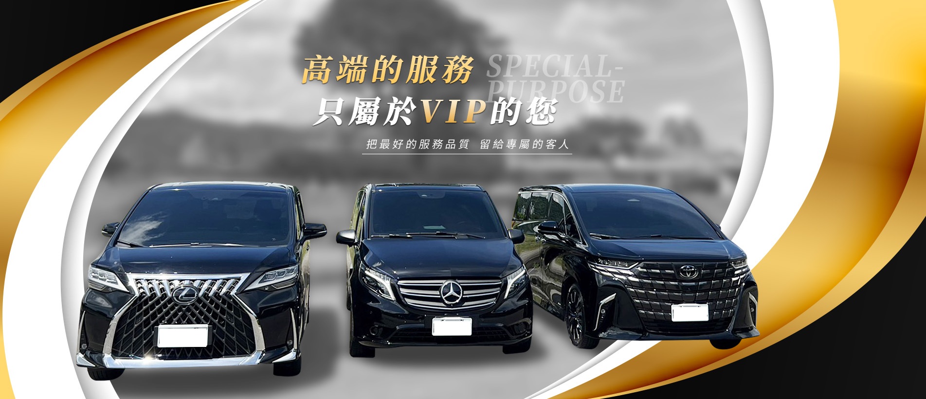 banner-index _1_11.jpg